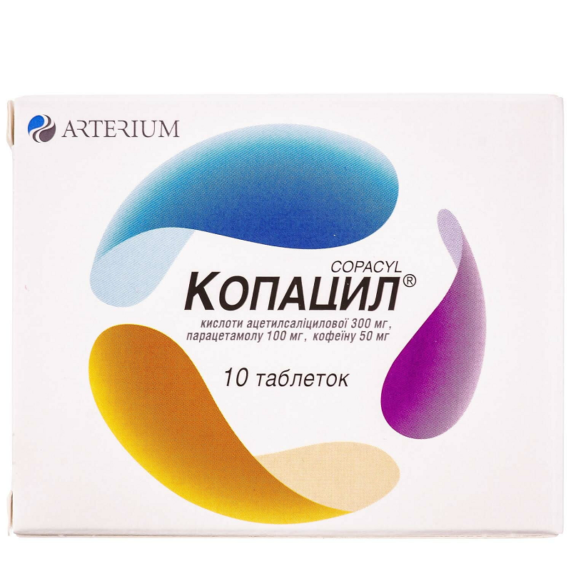 КОПАЦИЛ® таблетки по 10 таблеток у блістері, по 1 блістеру в пачці